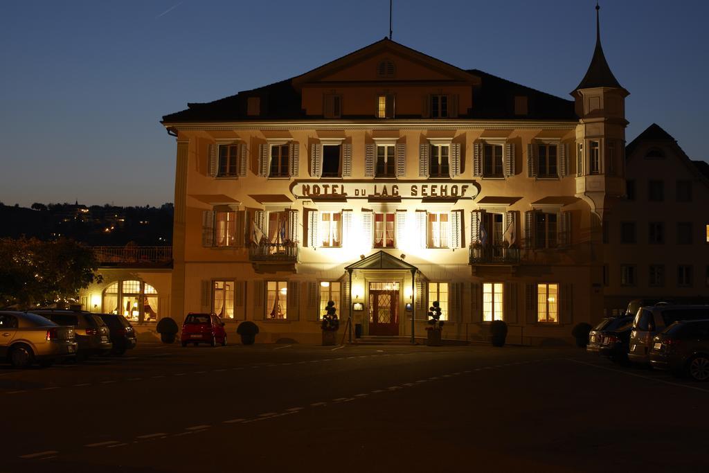 Hotel Restaurant Seehof Kussnacht